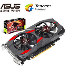 華碩gtx1050ti