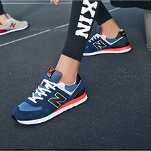 MR跑步鞋NB574-5 藍(lán)黑橘紅 44