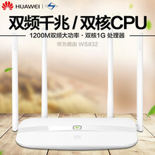 華為路,華為路,怎么樣