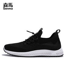 森馬（Senma）跑步鞋E款- 黑色 41