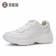 西嘉瑞男士白色 48及以上