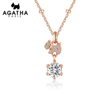 agatha,排名,agatha,項鏈,排行榜,風格,朋克,風格,項鏈,朋克,推薦