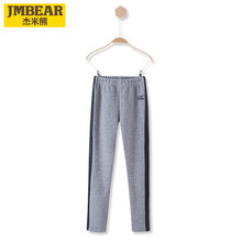 jmbear,休閑,jmbear,休閑褲,排名,杰米熊,女童,杰米熊,女童,褲排行榜,推薦