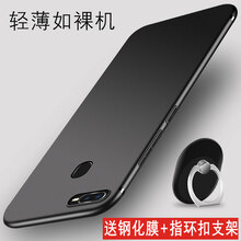 韓天（HEENTIN） OPPO A7X 手機(jī)殼/保護(hù)套