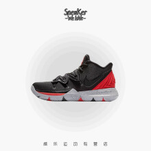 耐克(Nike)篮球鞋黑红AO2919-600 