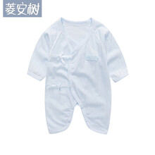 菱安樹(shù)童裝連體衣/爬服