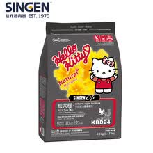 singen,singen,����,��������,��������,���а�,�Ƽ�