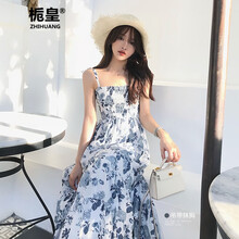 梔皇（ZHIHUANG） 碎花 鑲鉆 連衣裙