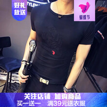 閃爆（SHANBAO） 短袖 男士T恤 KC蝎子黑 