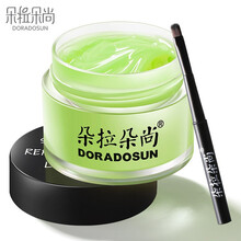 朵拉化妝品