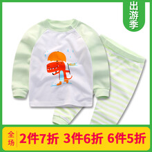兒童,怎么樣,兒童,棉服,棉服