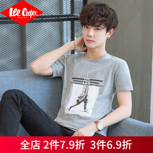 Lee Cooper 長袖 男士T恤 8802灰色 