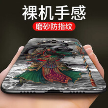 防摔的蘋果硅膠保護(hù)套