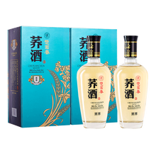 苦蕎酒黑蕎瓶