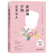 書評(píng)