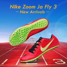 nike專(zhuān)業(yè)跑步鞋