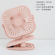靜音風(fēng)扇，讓你享受清涼的生活