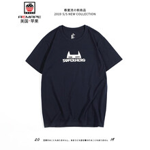AEMAPE 短袖 男士T恤 1026寶藍 