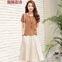 喇叭袖連衣裙，穿出優(yōu)雅小仙女