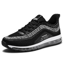 APPLE蘋(píng)果跑步鞋黑白682 