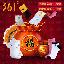男鞋正品秋冬
