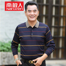 南極人（Nanjiren） 長袖 男士T恤 CK21藏青 