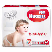 好奇,怎么樣,好奇,銀裝,銀裝