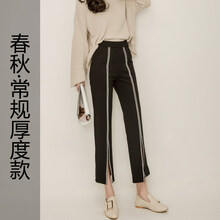 高腰喇叭褲，矮星人的顯瘦小幫手