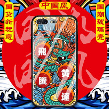 努比亞國,努比亞國,怎么樣