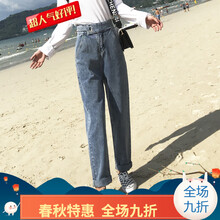 時(shí)尚高腰哈倫褲讓你秒變小鮮肉