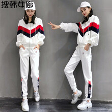 搜韓女廊 高腰 哈倫褲 女 長褲 休閑褲