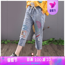 寬松破洞哈倫褲，讓你秒變小鮮肉