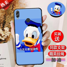 榮耀9青春版優(yōu)惠