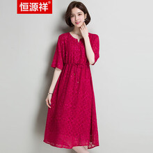 簡約印花裙，打造優(yōu)雅女神