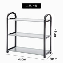 美式鞋架，裝點(diǎn)你的家居生活