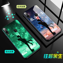 威?。╓EIJIAN） 華為nova 4e 手機殼/保護套