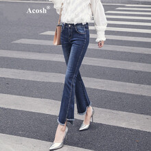 Acosh 高腰 微喇褲 女 長褲 牛仔褲