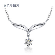 吊墜,吊墜,排名,多瑙河,多瑙河,排行榜,藍(lán)色,項(xiàng)鏈,鉆石,項(xiàng)鏈,藍(lán)色,鉆石,推薦