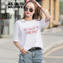 怎么樣,爆款,短袖,短袖,爆款