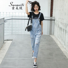 索美緹（suomeiti） 高腰 背帶褲 女 九分褲 牛仔褲