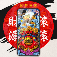 女友都在用的，精美硅膠手機(jī)殼