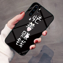 安佑卓（anyouzhuo） p30 手機殼/保護套