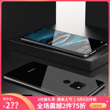 精美硅膠保護(hù)套，讓你的手拎包