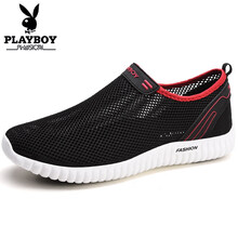 花花公子（PLAYBOY OUTDOOR）男士【黑色】 45