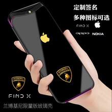 鋼化玻璃強度