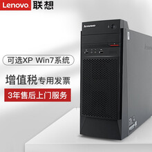迷你電腦整機(jī)，辦公娛樂兩不誤