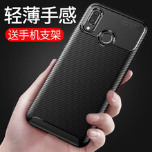 EGK 華為nova3/3e/3i 手機殼/保護套