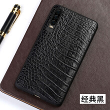 ip手機殼包郵