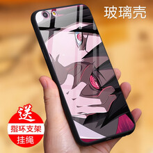 酷姿（KUZI） vivox9 手機(jī)殼/保護(hù)套