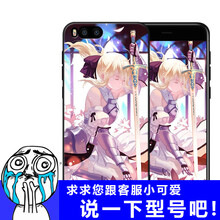 小米4c蘋果